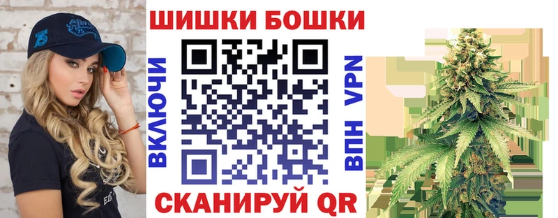 Купить наркоту Катав-Ивановск A PVP  Меф  Cocaine  гидра ССЫЛКА  Галлюциногенные грибы  Гашиш  МАРИХУАНА  АМФЕТАМИН 