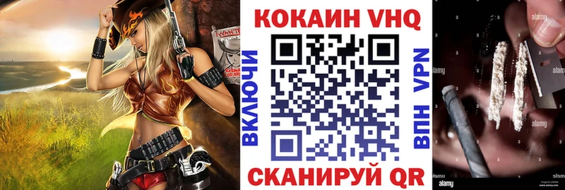 кракен сайт  Катав-Ивановск  КОКАИН Боливия 