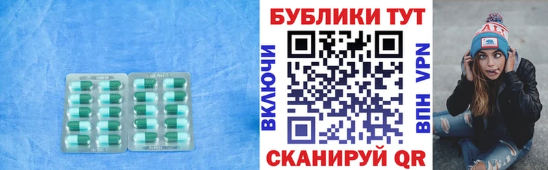 omg сайт  Катав-Ивановск  Ecstasy VHQ 