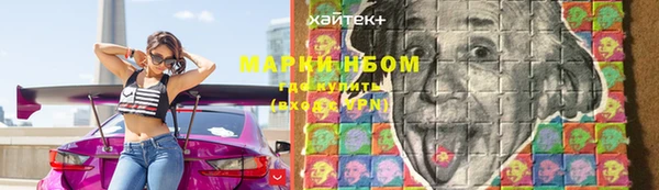 кокаин колумбия Дмитровск