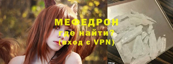 трава Дмитриев