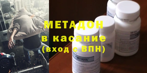 трава Дмитриев