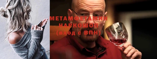 ECSTASY Елизово