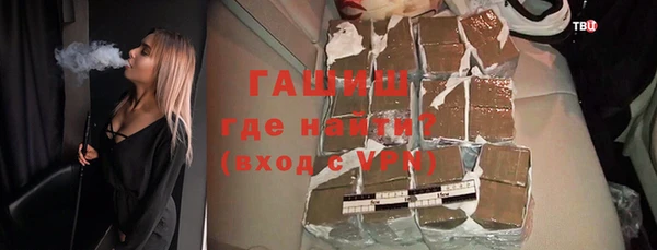 ECSTASY Елизово