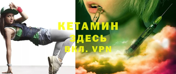 ECSTASY Елизово