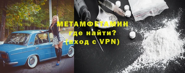ECSTASY Елизово