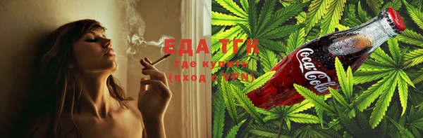 ECSTASY Елизово
