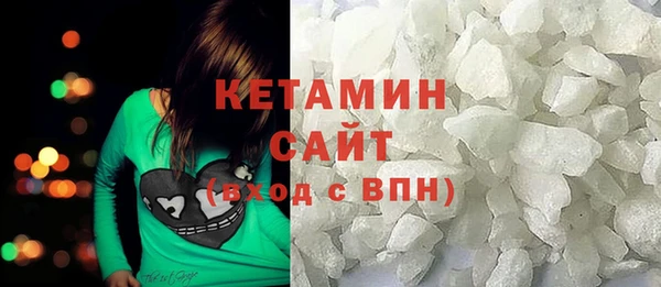 метадон Тавда