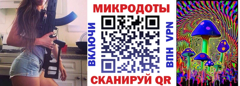 Галлюциногенные грибы Cubensis  Катав-Ивановск 